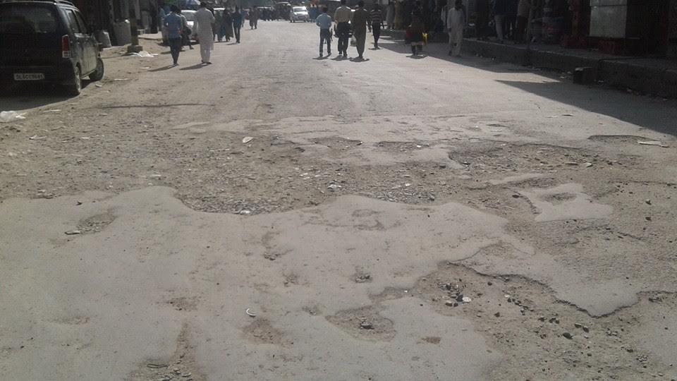 Dilapidated roads irk Kupwara residents